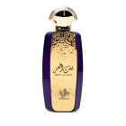 Bint Al Ezz EdP 100 ml women - 108322400000 - 0 - 140px