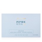 M.ASAM PEPTIDE ROYAL Ampullenkur 14x2ml - 108849800000 - 0 - 140px