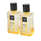 Superdry Fragrance KYOTO 2x100ml - 109637200000 - 0 - 140px