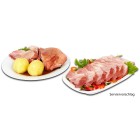 Rhönis Goldschäufele 2er Set - 110618700000 - 0 - 140px