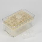 W&G Eiswürfelbehälter gelb - 110646200000 - 0 - 140px