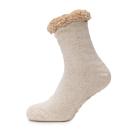 Antonio Homeshoes beige - 111593200000 - 0 - 140px