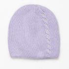 Antonio Damenmütze Diamant flieder - 111594200000 - 0 - 140px