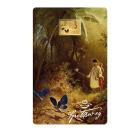 Coincard Carl Spitzweg III – The Butterfly-Hunter - 112213300000 - 0 - 140px
