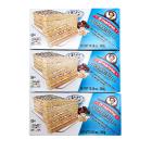 O Mamma stracciatella 3x300g - 112812900000 - 0 - 140px