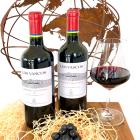 Rothsch.Vascos Cab Sauv 2er  - 112908200000 - 0 - 140px