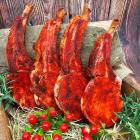 Premium Kotelett "Bojnice" - 112928800000 - 0 - 140px