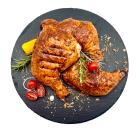 Slaw. Schlegelpaket Kräutermantel - 112955800000 - 0 - 140px