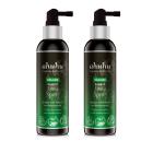 AHUHU BAMBOO LIFTING Spray Duo 2 x 200ml - 113028600000 - 0 - 140px