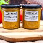 Tetyanas Karpaten Currysenf - 113045500000 - 0 - 140px