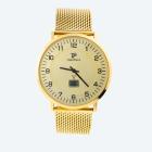 Time Piece Herren-Funkuhr, Milanaiseband, gold - 113151400000 - 0 - 140px
