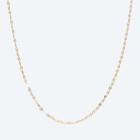 Spiegelkette 585 Gelbgold ca. 45 cm - 113169000000 - 0 - 140px