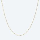 Singapurkette 375 Gelbgold - 113170700000 - 0 - 140px