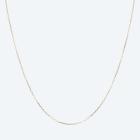 Ankerkette 375 Gelbgold - 113170800000 - 0 - 140px