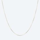 Ankerkette 375 Gelbgold - 113171100000 - 0 - 140px