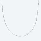 Kette 925 Sterling Silber rhodiniert diamantiert - 113172100000 - 0 - 140px