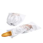 Brotbeutel Set 2 tlg. - 113290700000 - 0 - 140px