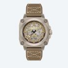 RGMT Automatikuhr "Altimeter" khaki-braun - 113304300000 - 0 - 140px