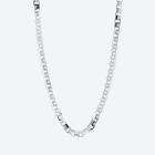 Venezianerkette 925 Silber diamantiert ca. 55 cm - 113356300000 - 0 - 140px