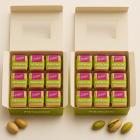 Pistazien-Pralinen 400g - 113458300000 - 0 - 140px