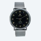 Time Piece Herren-Funkuhr "Slim Line" schwarz-gold - 113499600000 - 0 - 140px