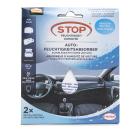 Pattex STOP Feuchtigkeit Auto-Feuchtigkeitsabsorbe - 113506400000 - 0 - 140px