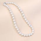 Collier Edison Perlen Magnetverschluß - 113694300000 - 0 - 140px