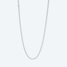 Panzerkette 925 Sterling Silber ca. 50 cm - 113730800000 - 0 - 140px