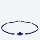 Collier Lapis, Achat, SWZPerlen - 113746200000 - 0 - 140px