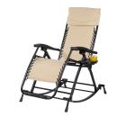 Variabler Schaukelstuhl creme - 113776400000 - 0 - 140px