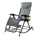 Variabler Schaukelstuhl grau - 113776500000 - 0 - 140px