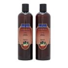 MBS Set Argan Shampoo  2 x 400 ml - 113781600000 - 0 - 140px