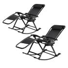 2 variable Schaukelstühle Ergo schwarz - 113788600000 - 0 - 140px