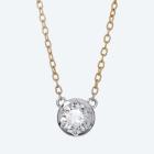 Christian Materne Anhänger+Kette 925 LG Brillant - 113920800000 - 0 - 140px