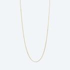 Panzerkette 585 Gelbgold ca. 45cm - 113925800000 - 0 - 140px