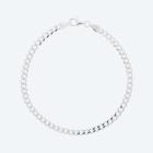 Panzerarmband 925 Sterling Silber ca. 21cm - 113929700000 - 0 - 140px