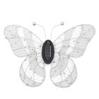 Outdoor-Schmetterling Solar - 113989900000 - 0 - 140px