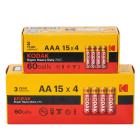 Kodak Batterien Set 120 Stück - 114041600000 - 0 - 140px