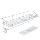 Magischer Haken Regal m. Handtuchhalter - 114058800000 - 0 - 140px