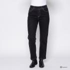 mocca by J. Leibfried Jeggings schwarz 36/38 - 114123800001 - 0 - 140px