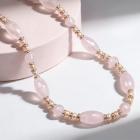 Collier Rosenquarz, Süßwasserzuchtperlen - 114128100000 - 0 - 140px