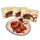 Cevapcici mit Reis 3er - 114289800000 - 0 - 140px