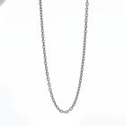 Ankerkette Titan ca. 55 cm - 114325300000 - 0 - 140px