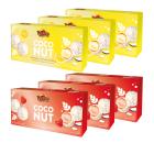 Papagena Waffelkugeln mit Zitronenfüllung 3er Set - 114390200000 - 0 - 140px