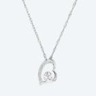 amor Herzanhänger mit Kette 925 Silber - 114400900000 - 0 - 140px