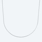 amor Panzerkette 925 Silber rhodiniert ca. 60 cm - 114402500000 - 0 - 140px