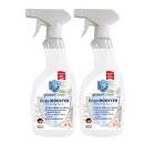 globalClean BügelBOOSTER 2 x 500ml - 114408700000 - 0 - 140px