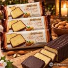 Marzipankuchen m. Schokoüberzug 400g - 114427200000 - 0 - 140px
