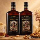 Tetyana's Amaretto Berglikör - 114452900000 - 0 - 140px