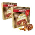 Pischinger Mandeltorte Dose 2er Set - 114467300000 - 0 - 140px